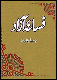 Ratan Nath Dhar Sarshar – Fasana‑e‑Azad (Novel)