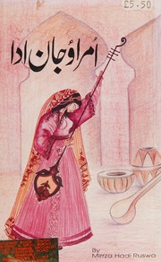 Mirza Hadi Ruswa – Umrao Jaan Ada (Novel)