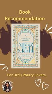 Multiple Poets – Classic Nazm & Ghazal Anthology (Novel)