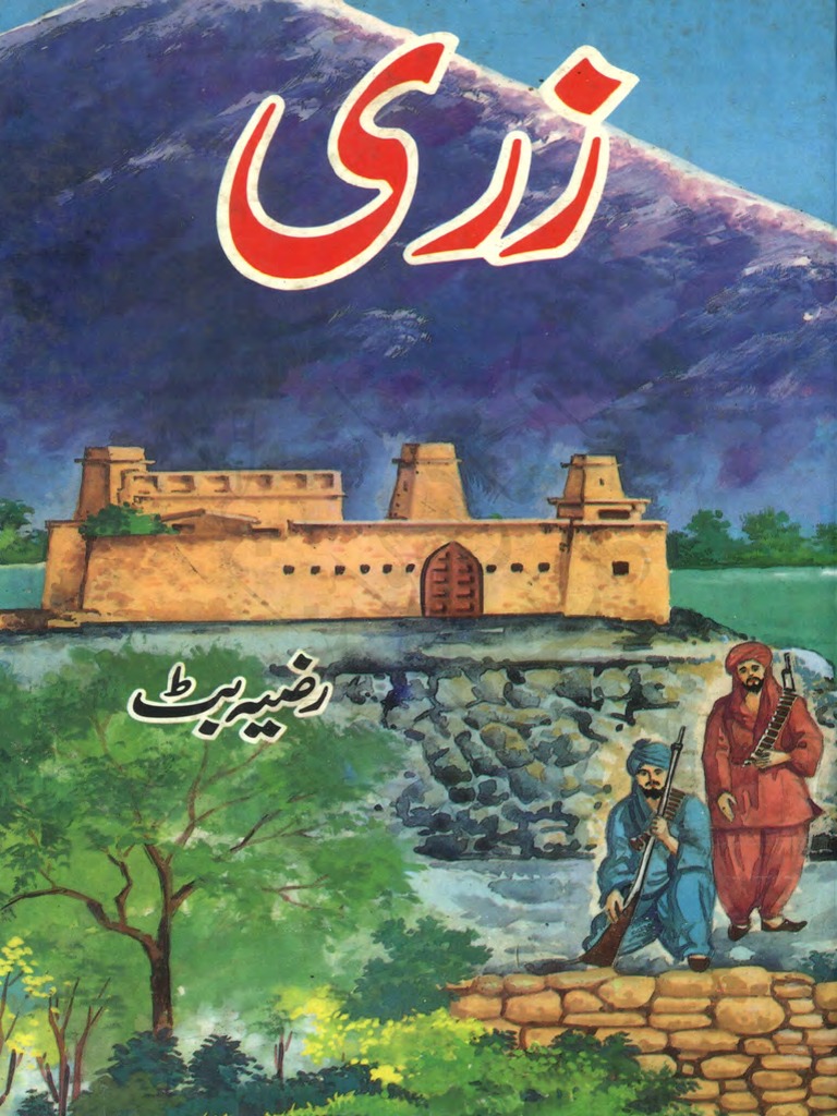 Razia Butt – Aatish-e-Zair-e-Pa (Novel)