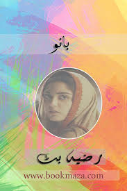 Razia Butt – Bano (Novel)