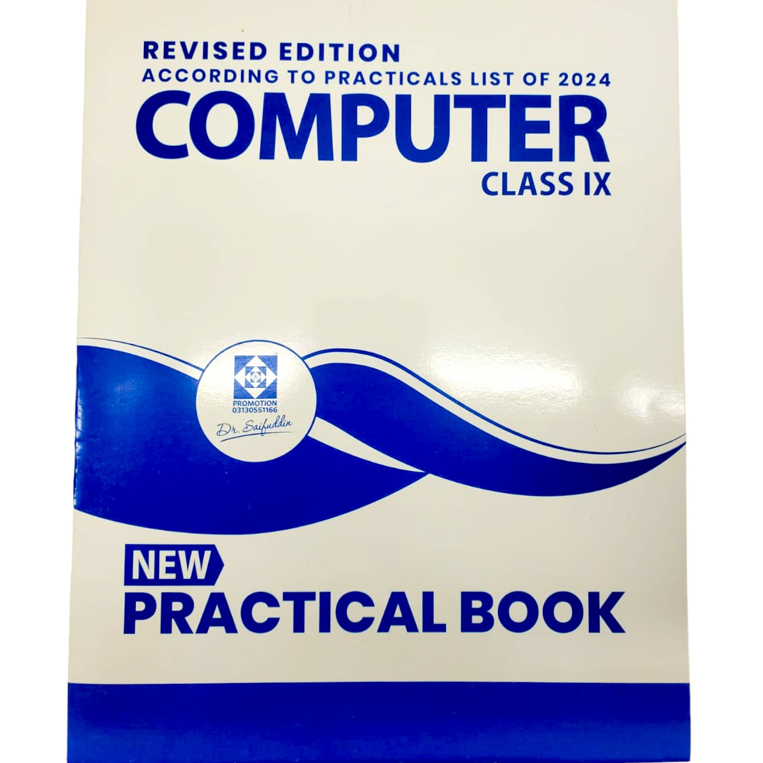 Practical Computer Class 9 (Sindh board) Dr Saifuddin Book 
