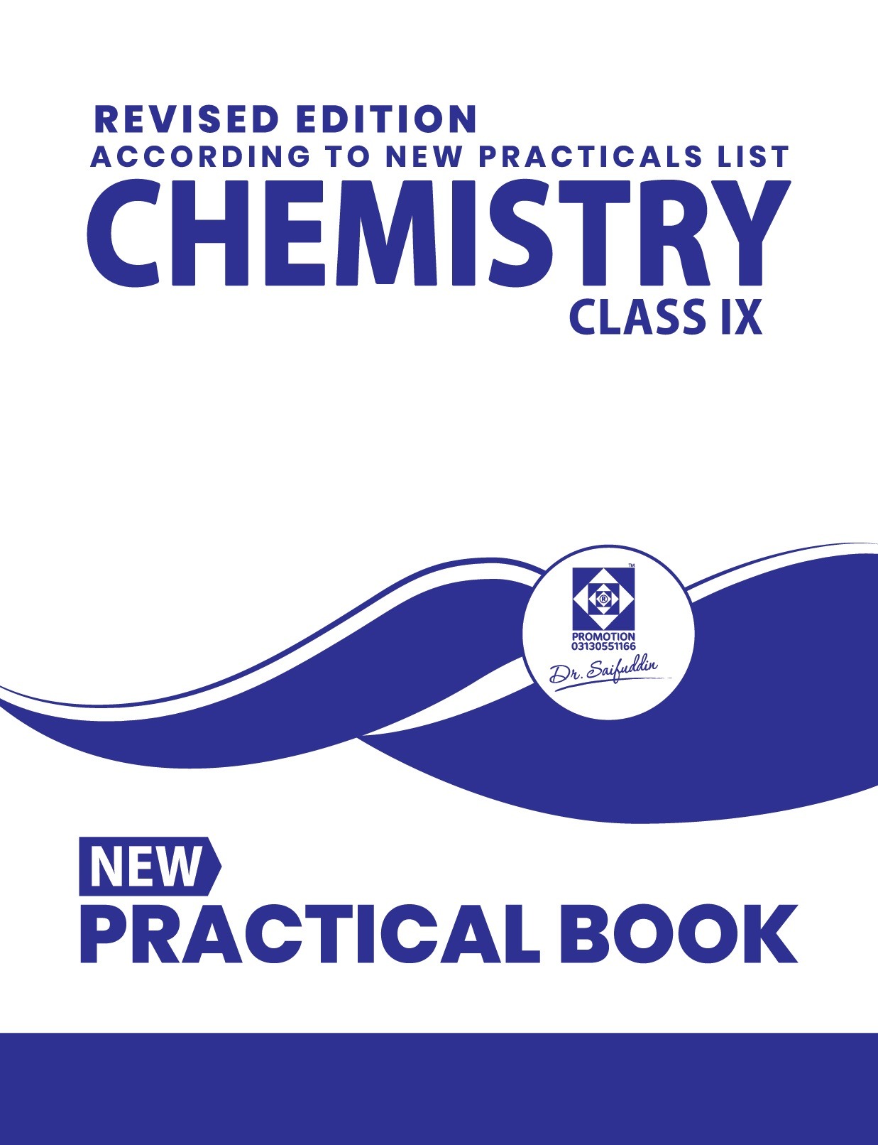 Practical Chemistry Class 9 (Sindh board)