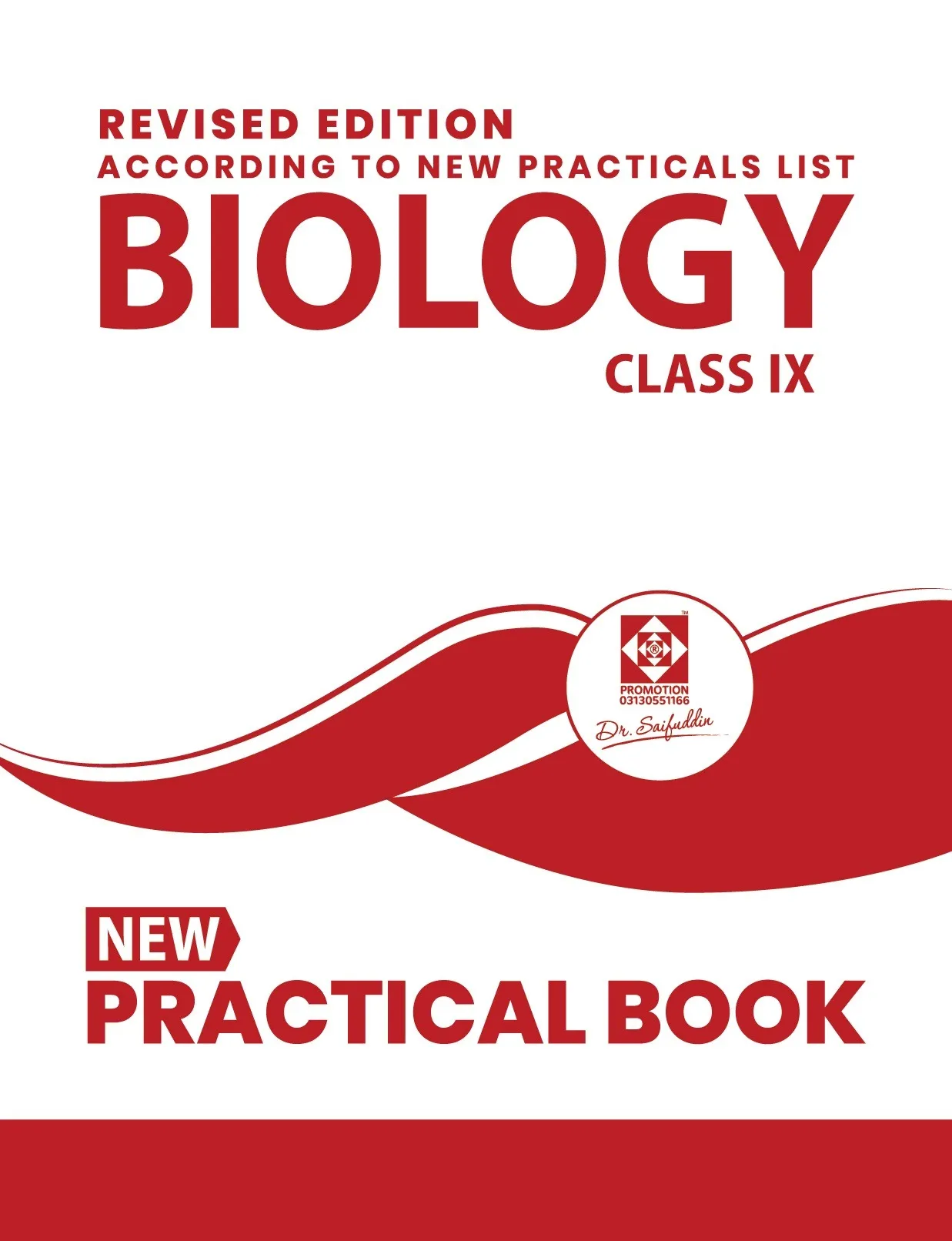 Practical Biology Class 9 (Sindh board)